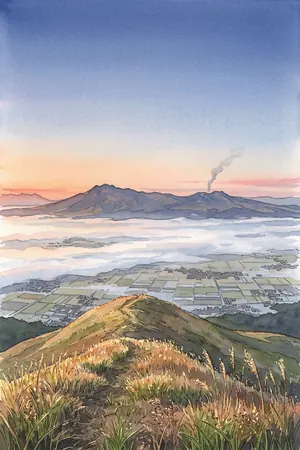 朝の大観峰を描いた絵