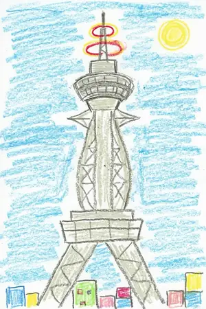 クレヨンの通天閣を描いた絵